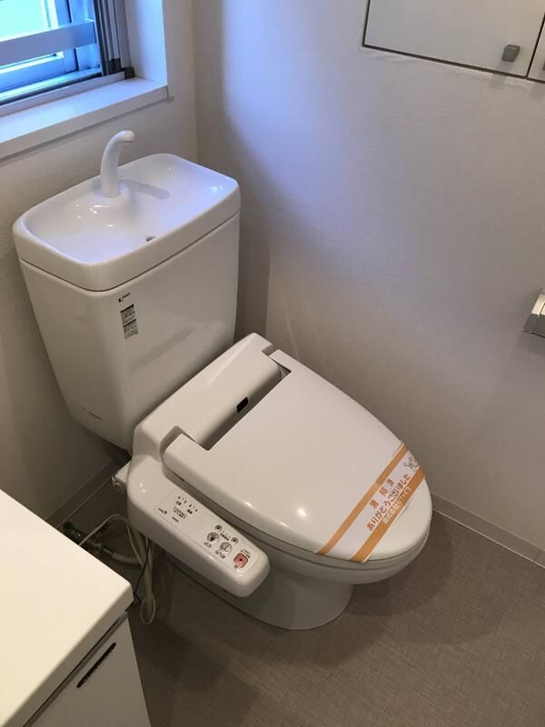 グレイスコート目黒  その他3