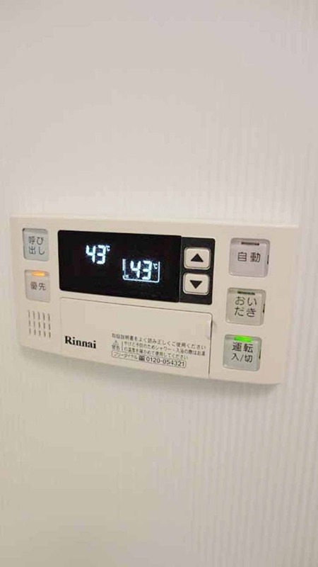 ウィステリア大森山王 その他10