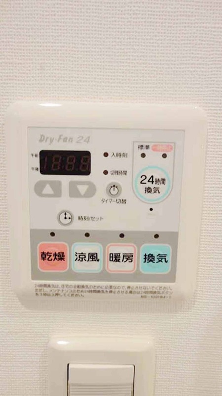 ウィステリア大森山王 その他11