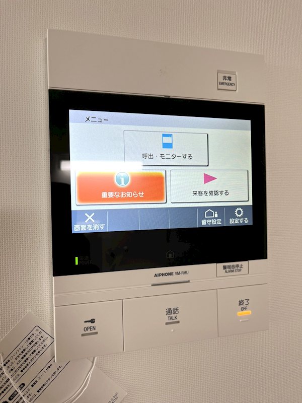 コンフォリア南品川 その他11