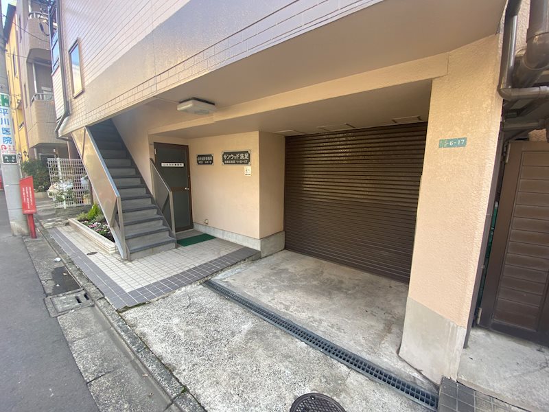 サンウッド洗足 その他6