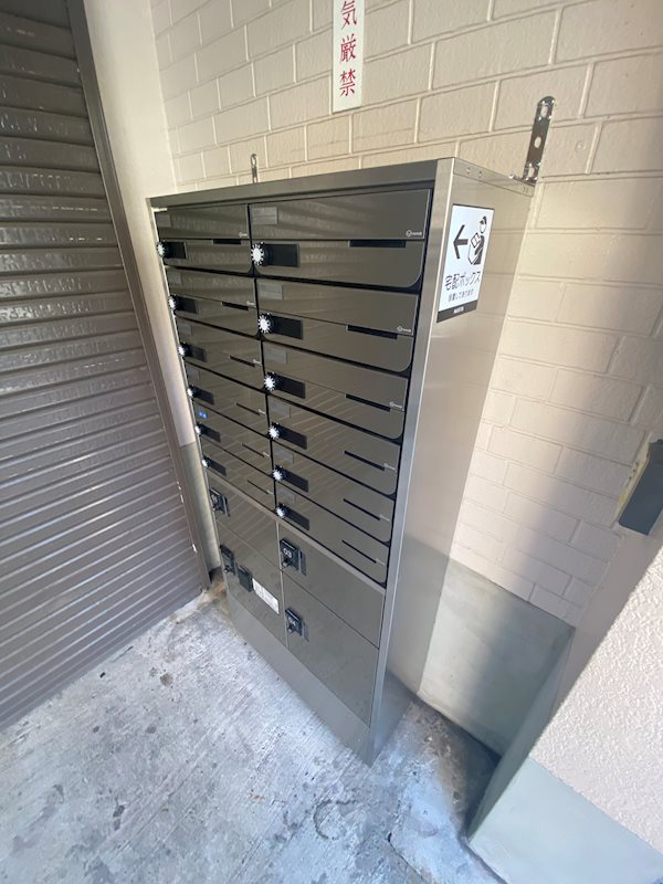 サンウッド洗足 その他7