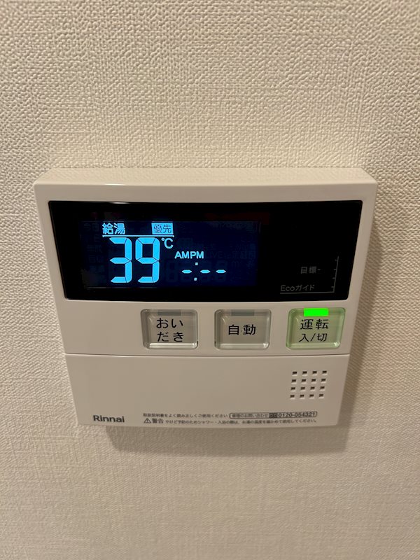 エフローレプルミエ武蔵小山 その他14