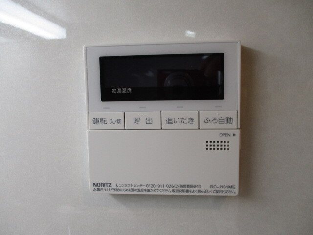 N&amp;#39;s one品川二葉 その他6