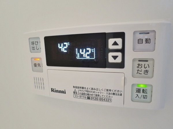 アミーゴ南馬込 その他5