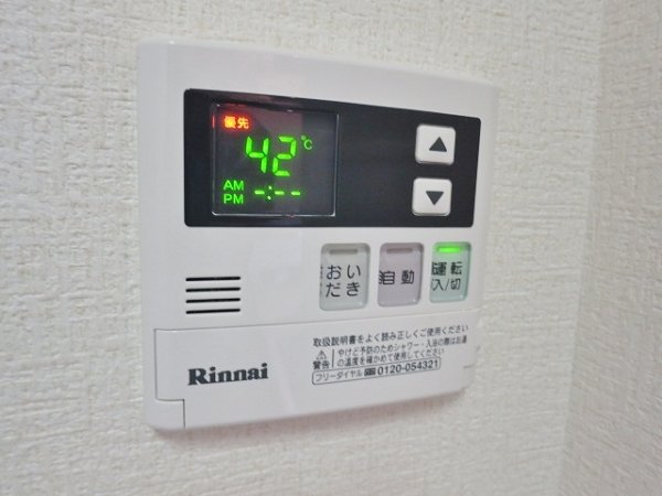 アミーゴ南馬込 その他20