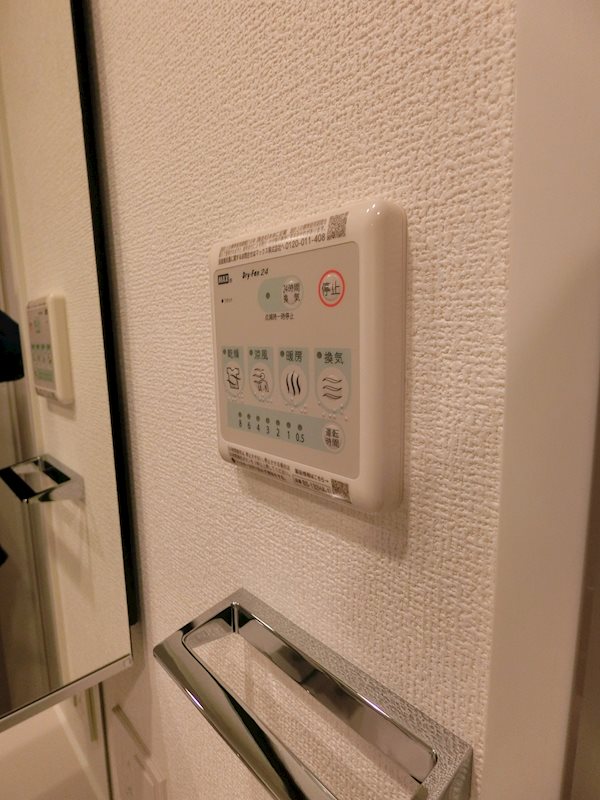 ラティエラ品川西大井  その他17