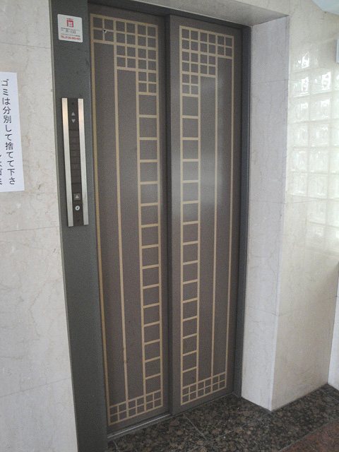 グランベーネ その他10