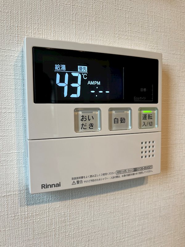 COMPOSITE 大井町 HILLTOP その他11