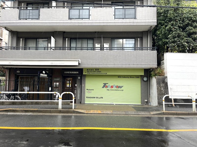 COMPOSITE 大井町 HILLTOP その他13