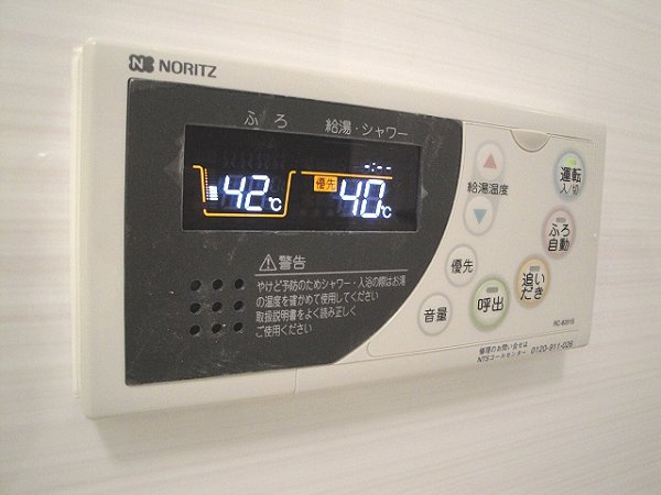 マスターズコート北品川 その他3