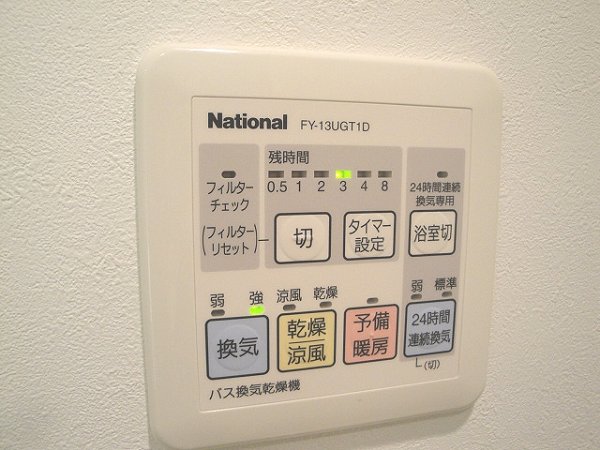 マスターズコート北品川 その他6