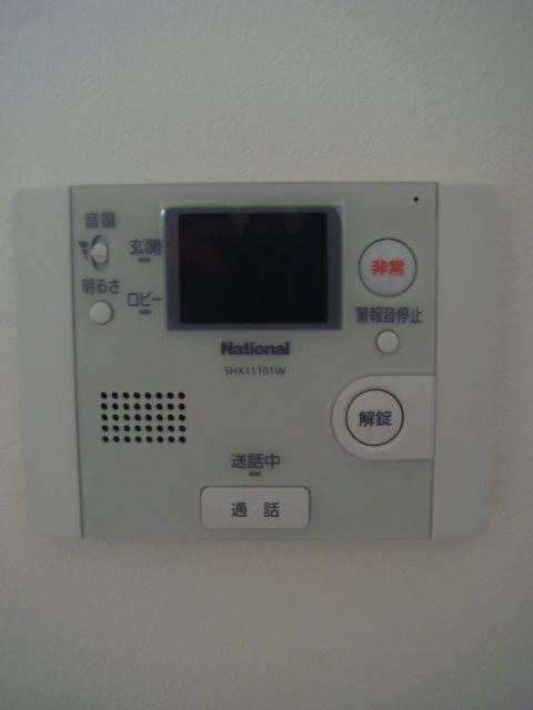 ミテッツァ大森Ⅱ その他3