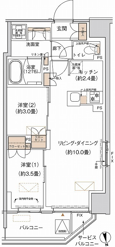 プライムネクサス大森北 223号室 間取り