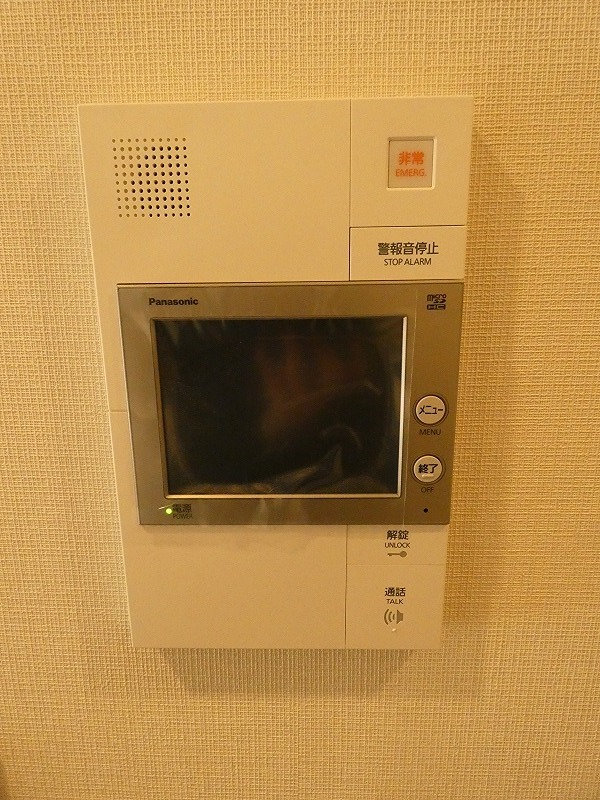 プライムネクサス大森北 その他5