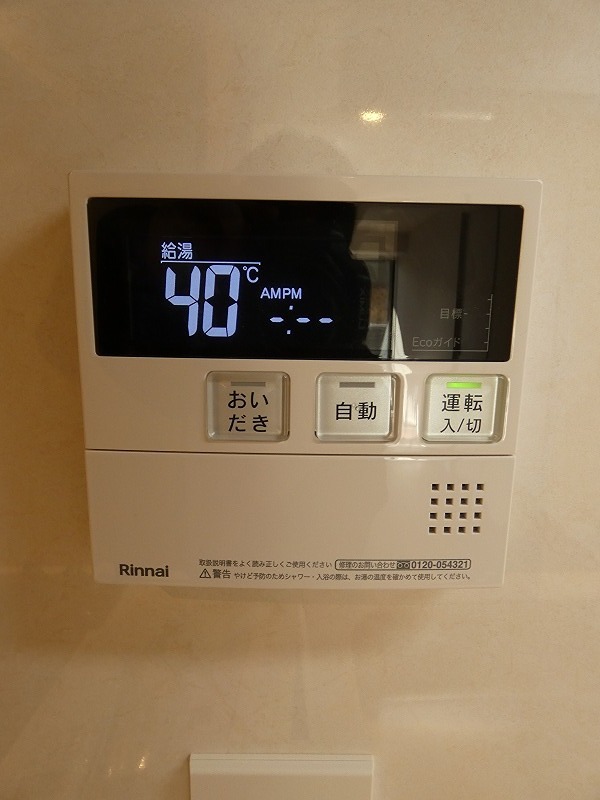 プライムネクサス大森北 その他22