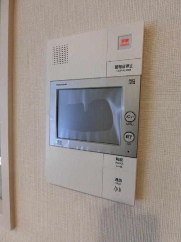 プライムネクサス大森北 その他4