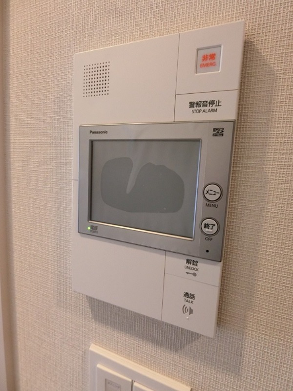 プライムネクサス大森北 その他10