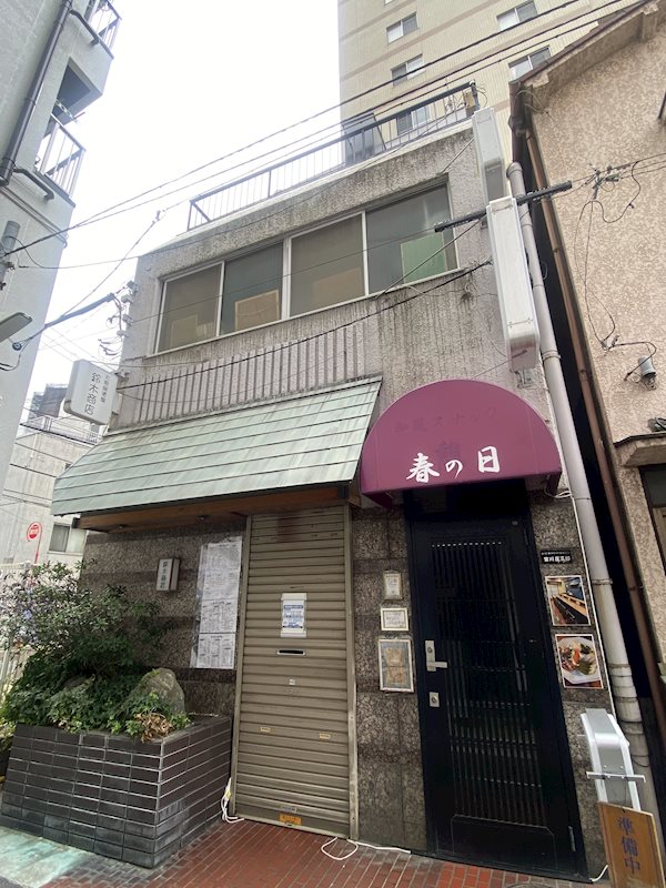 外観