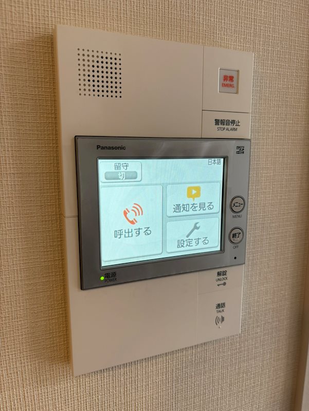 プライムネクサス大森北 その他22