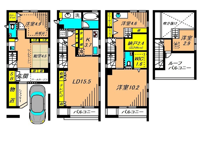 荏原5丁目賃家 間取り図