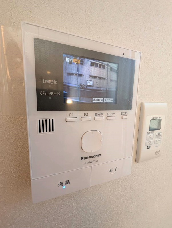 荏原5丁目賃家 その他2