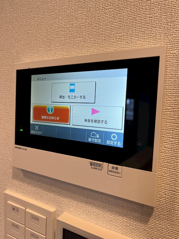 ＲＪＲプレシア大森北  その他11