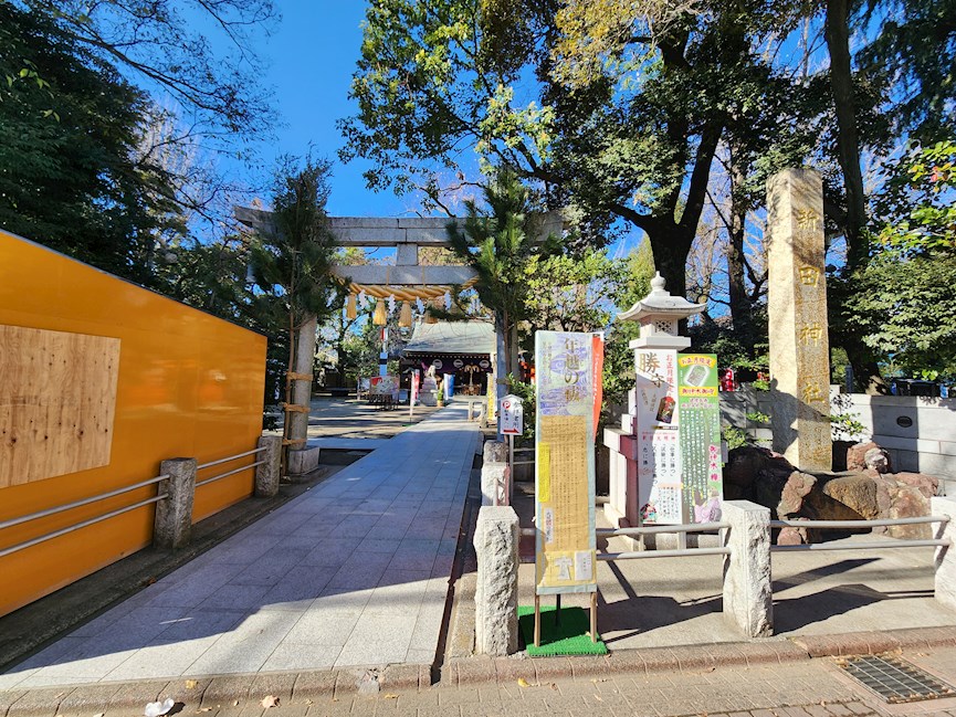 メゾン・ド・ゼファー 周辺画像2