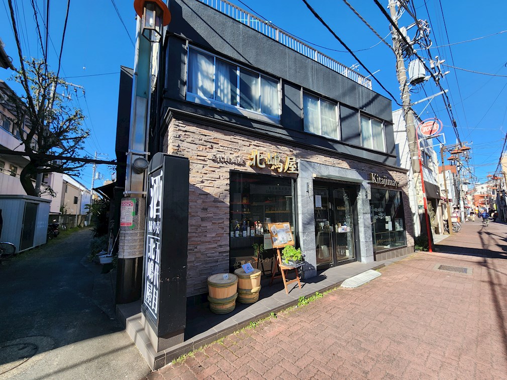 メゾン・ド・ゼファー 周辺画像3