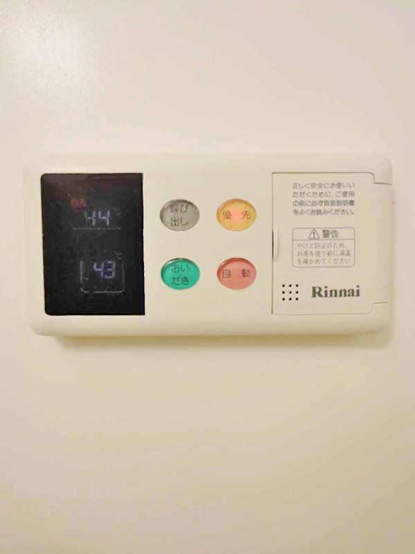 チェリーブラッサム その他3