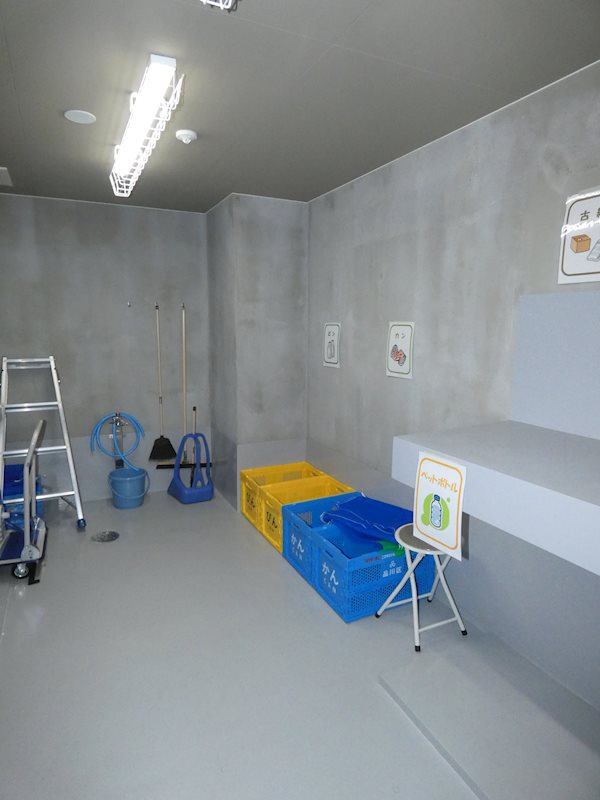 その他16