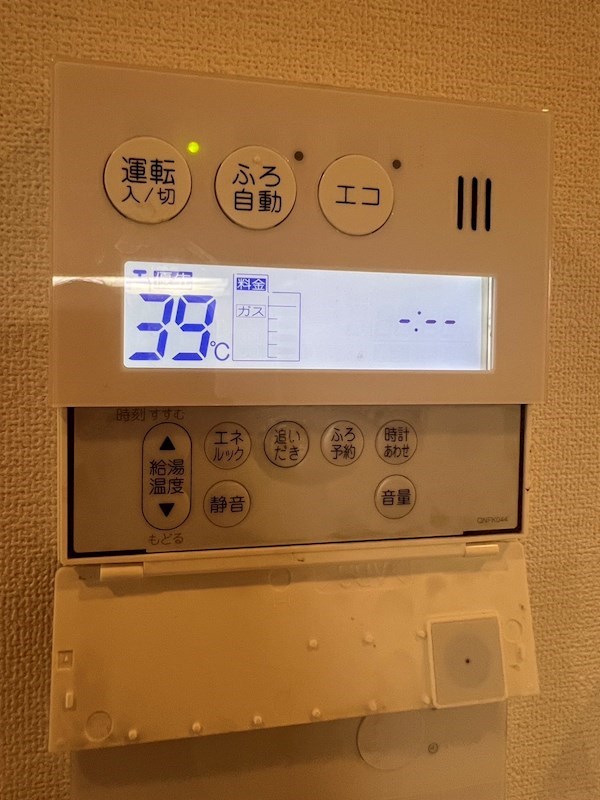 マッターホルン その他11