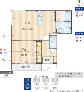 サニーフォレストⅡ 間取り図