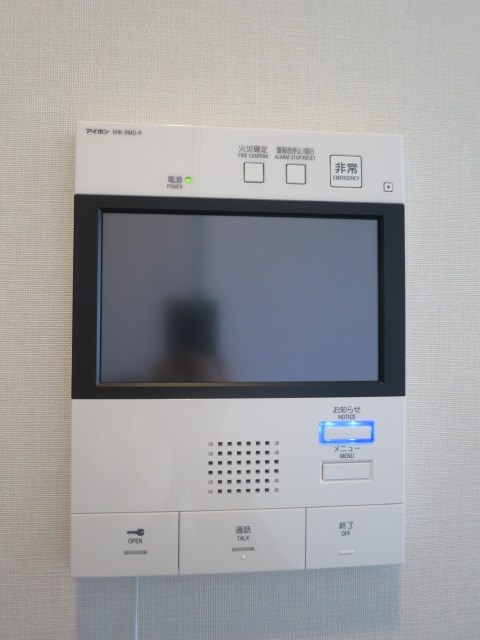 レジディア品川シーサイド  その他12
