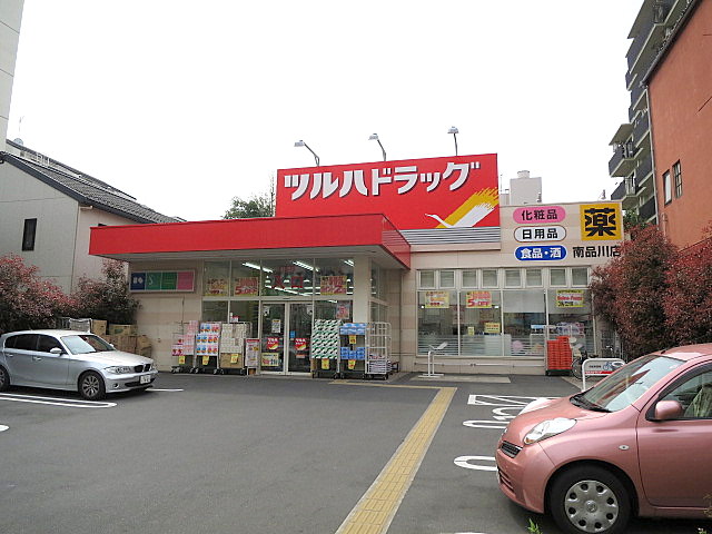 レジディア品川シーサイド  周辺画像3
