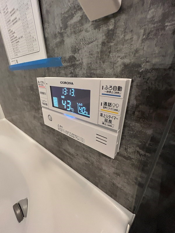 ＹＵＫＵＲＵ大岡山 その他14