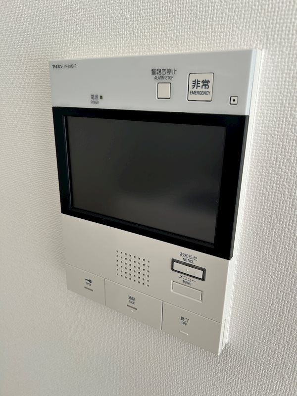 エディアン目黒本町  その他11