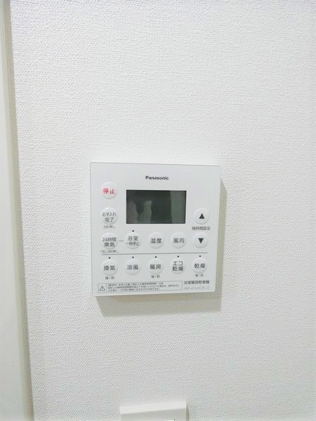 その他15