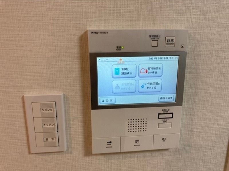 ドムス・スタイル武蔵小山  その他6