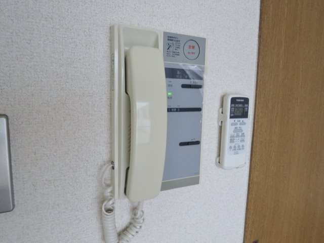 メーゾン俊2nd その他6