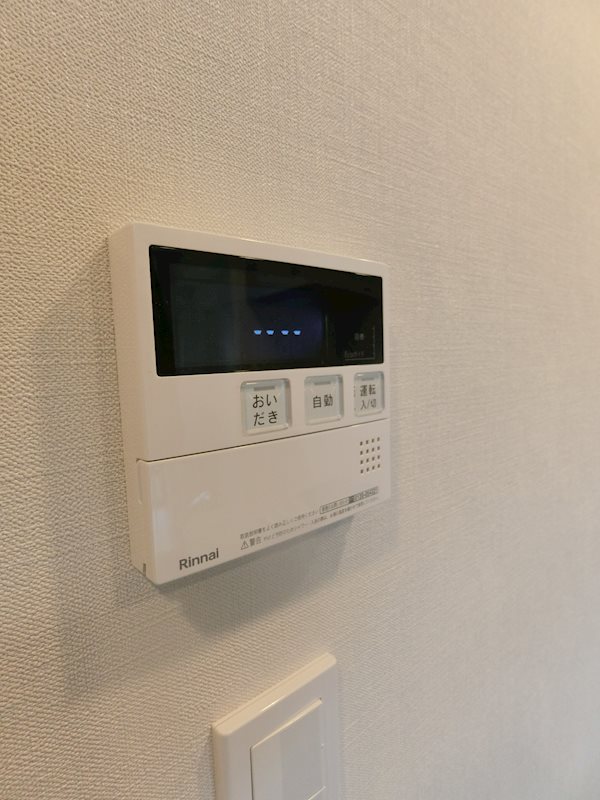 シーズンフラッツ大森エアリー その他5