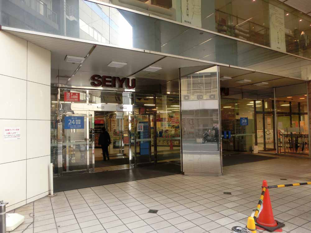 シーズンフラッツ大森エアリー 周辺画像3