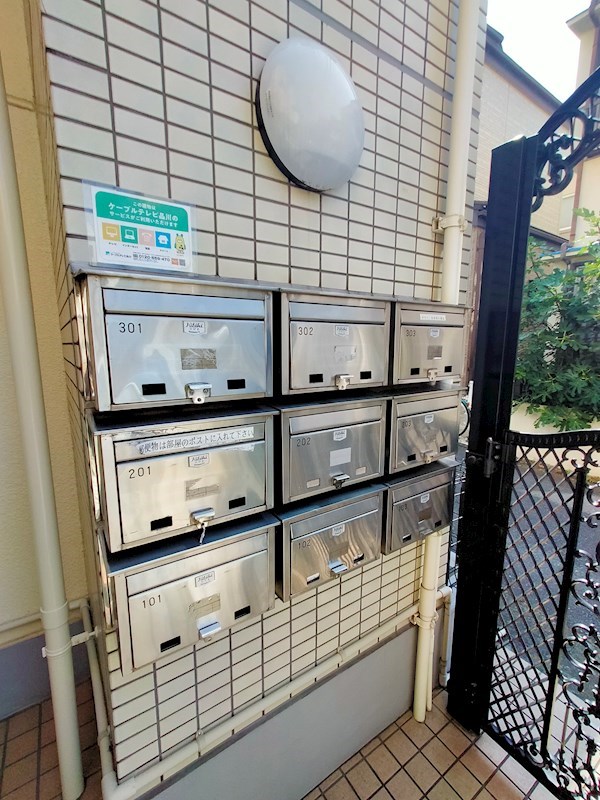 NEW　WAKATAKE  その他1