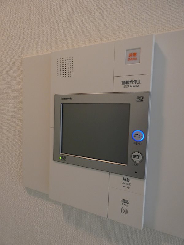 その他12
