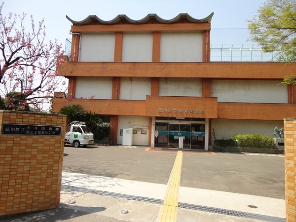 その他17