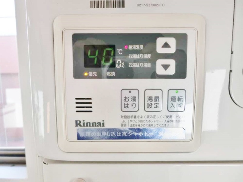 正栄プラザビル その他6