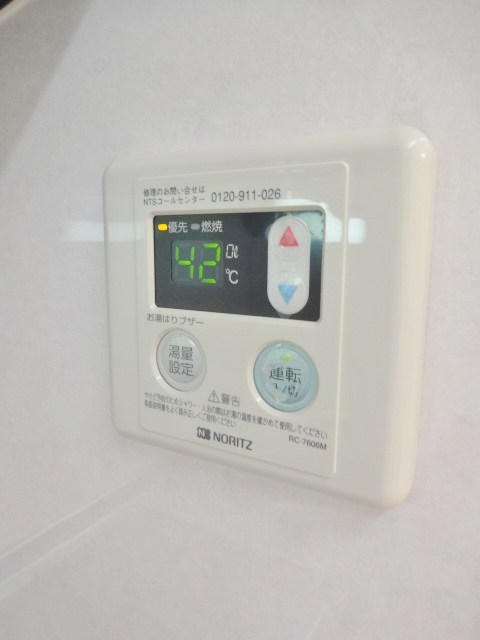 エスペランサ池上 その他14