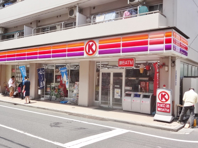 エスペランサ池上 周辺画像8