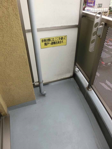 エスぺランサ池上 その他10