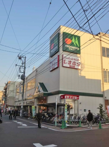 エスぺランサ池上 その他24